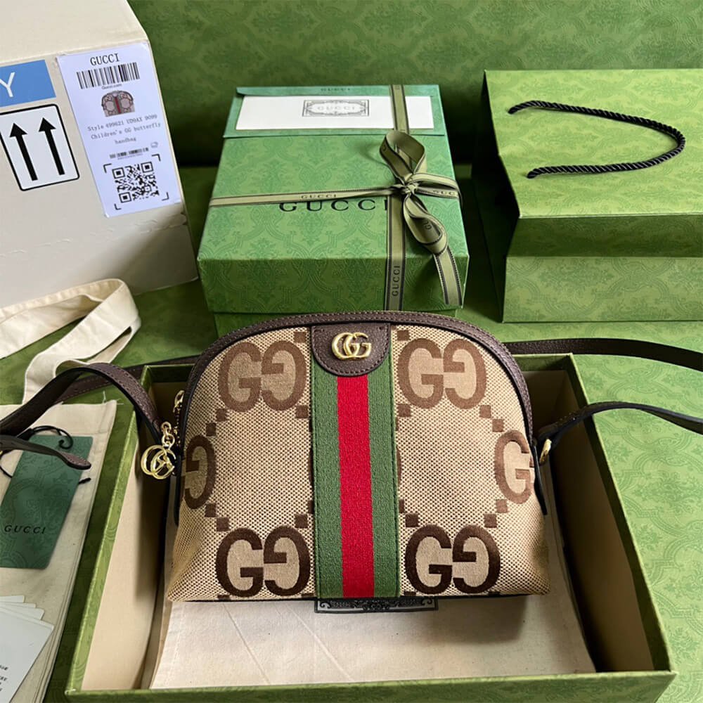Alternative view of Ophidia jumbo GG small shoulder bag
