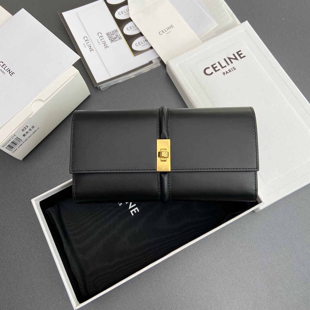 Alternative view of CELINE 16 Large Wallet in Shiny Calf Leather