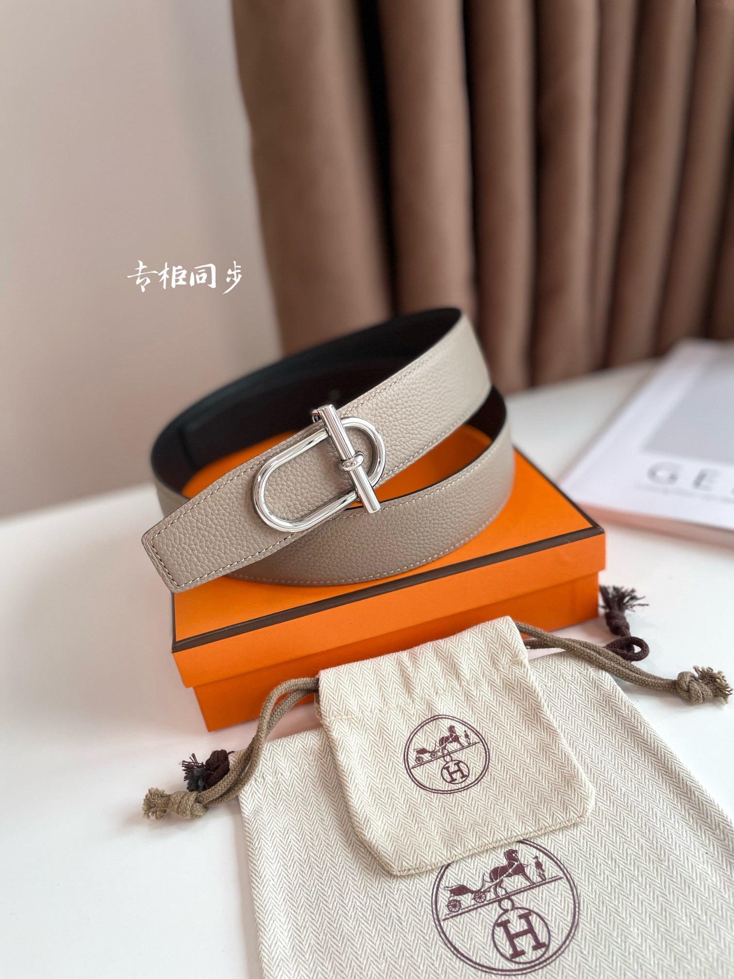 Alternative view of HM ITHAQUE BELT SILVER BUCKLE & REVERSIBLE CAMEL BROWN AND BLACK LEATHER STRAP 38MM
