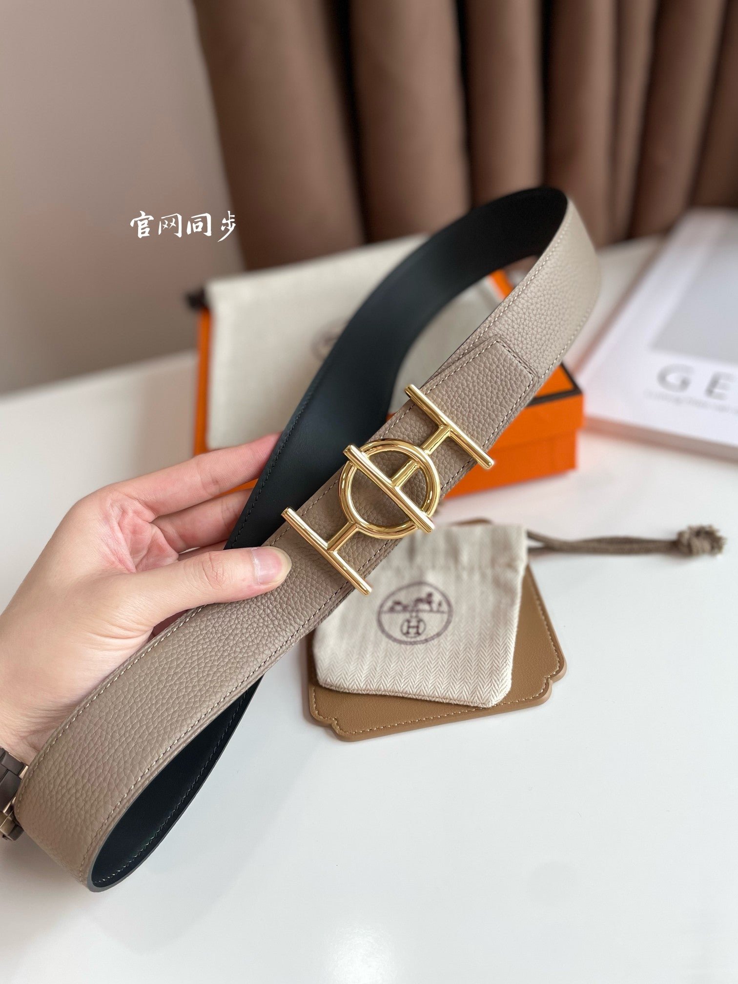 HERMES Ash Gold Hoop Strap - Image 3