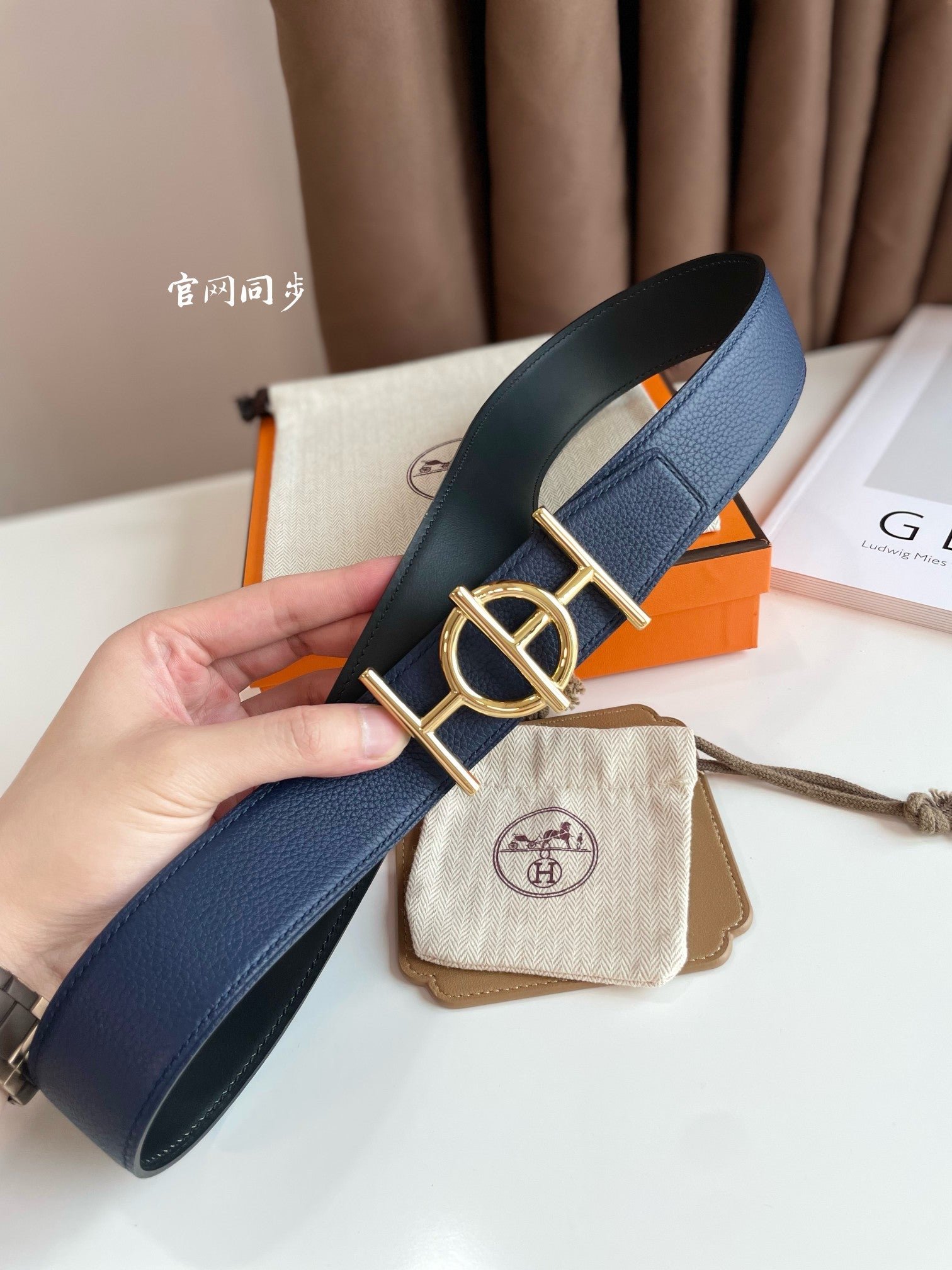 HERMES Navy Gold Hoop Strap - Image 3