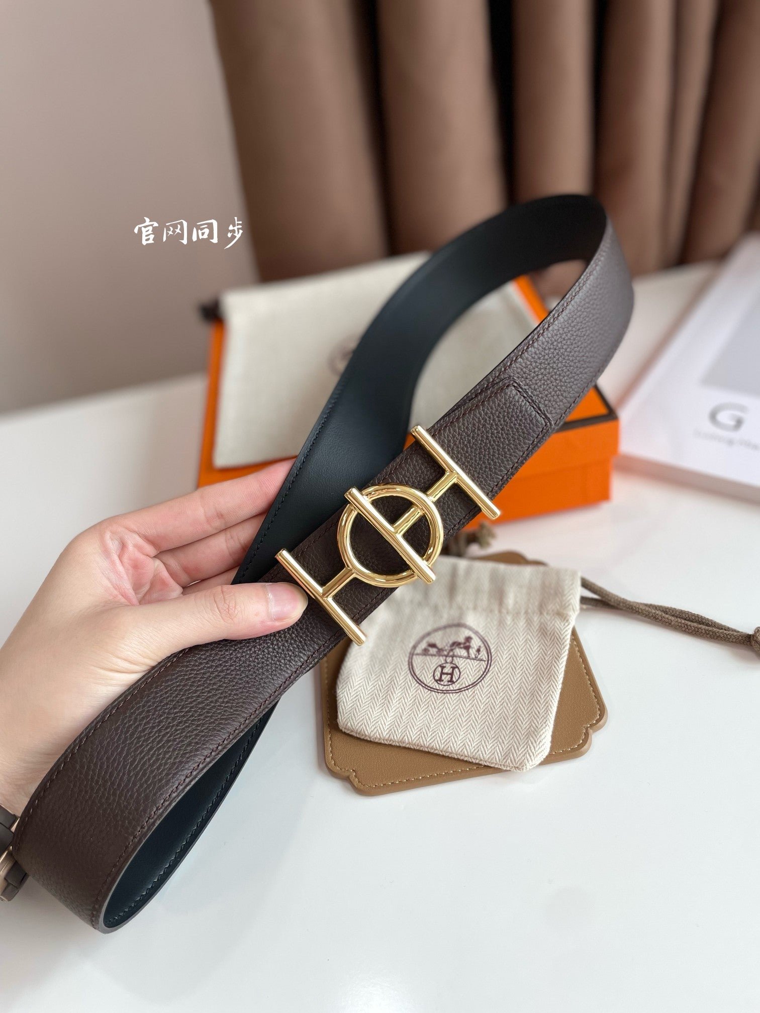 HERMES Dark Gold Hoop H Strap - Image 4