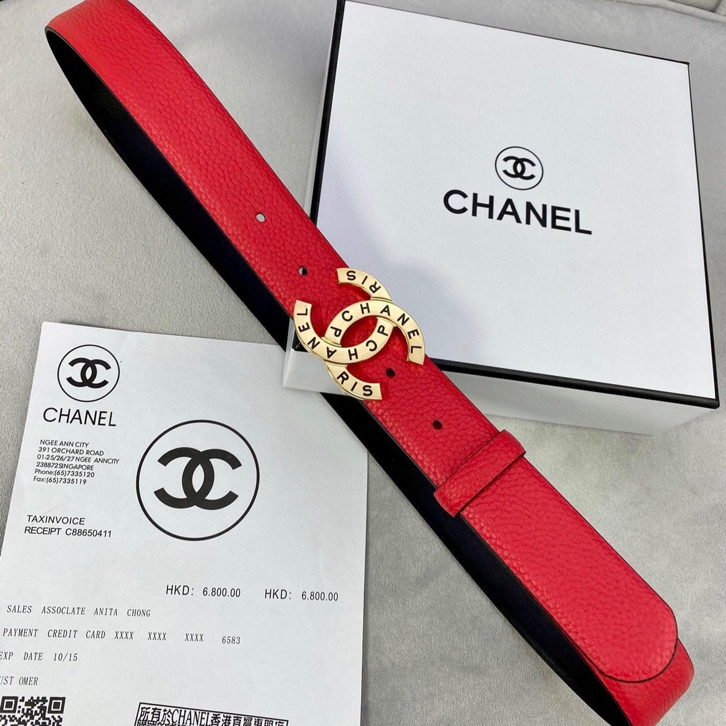 Chanel Red Beaded Gold Belt