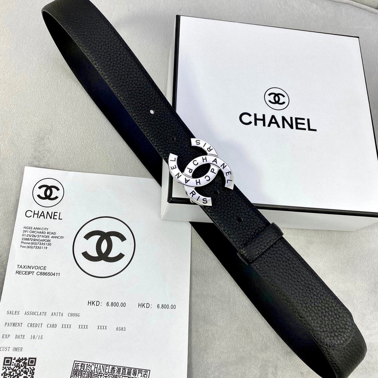 Chanel Silver Letter Grained Belt