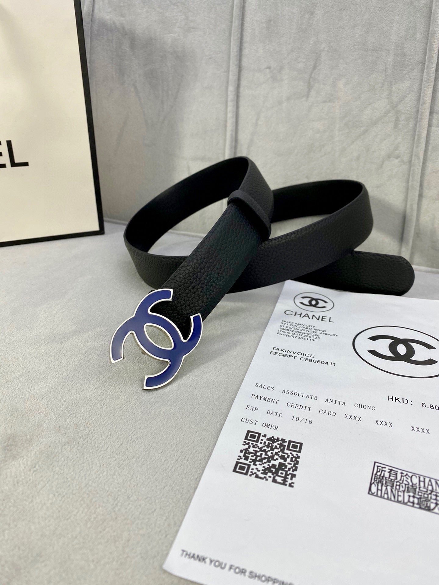Chanel Trim Enamel Belt - Image 4