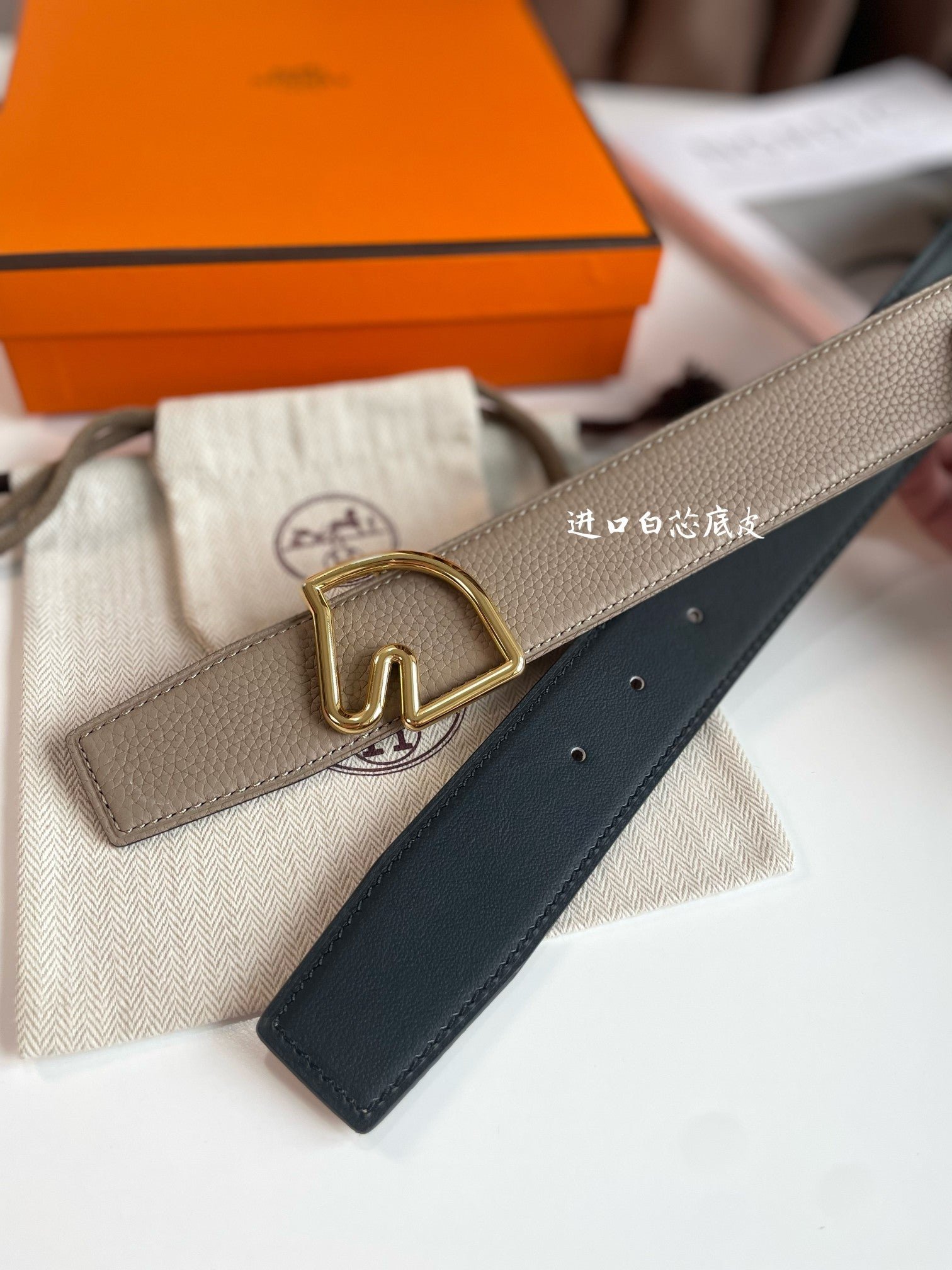 HERMES Grey Gold Horse - Image 3