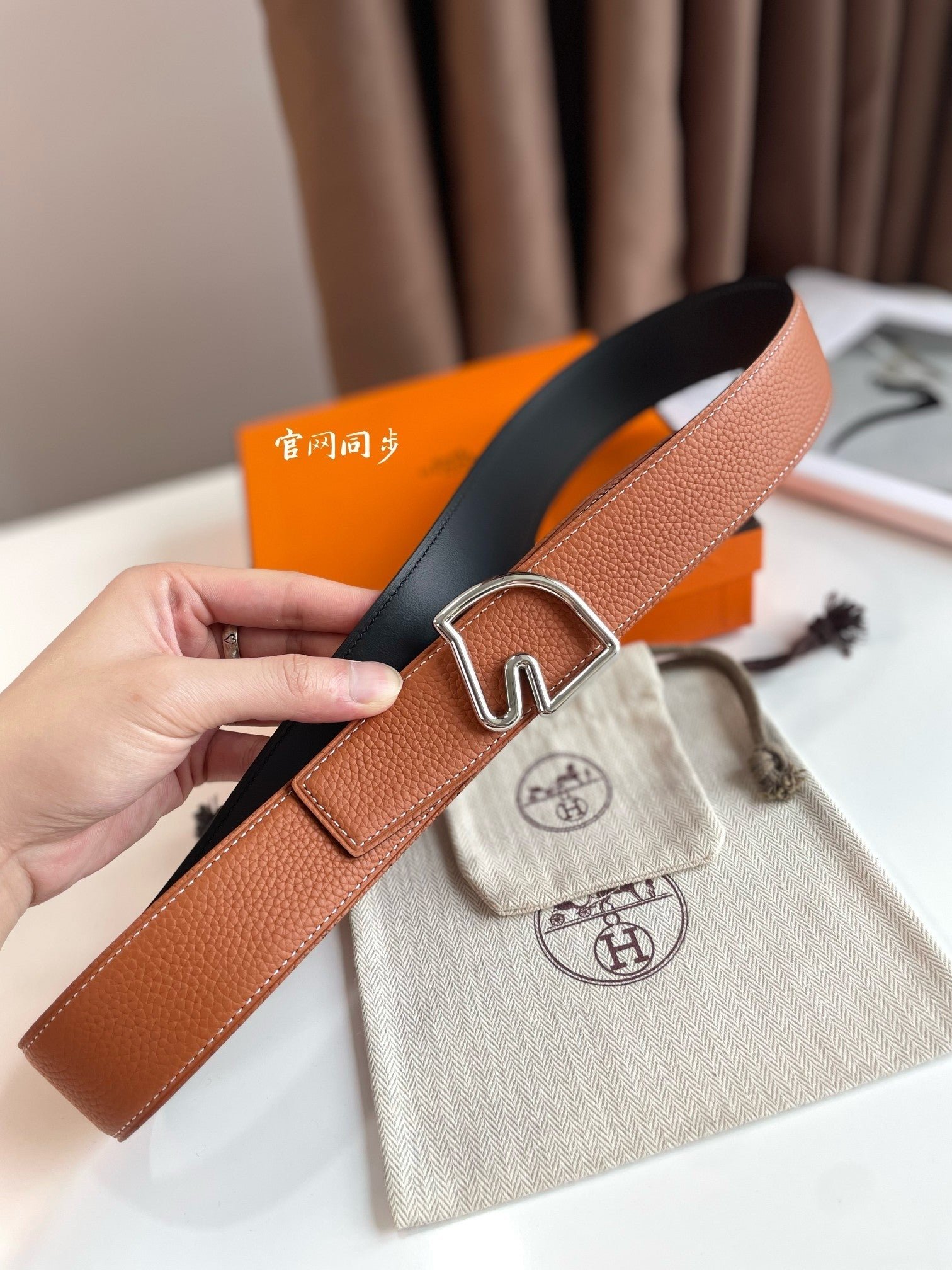 BOUCLE BELT BUCKLE & REVERSIBLE GINGER ORANGE AND BLACK LEATHER STRAP 38MM SILVER HARDWARE - Image 3