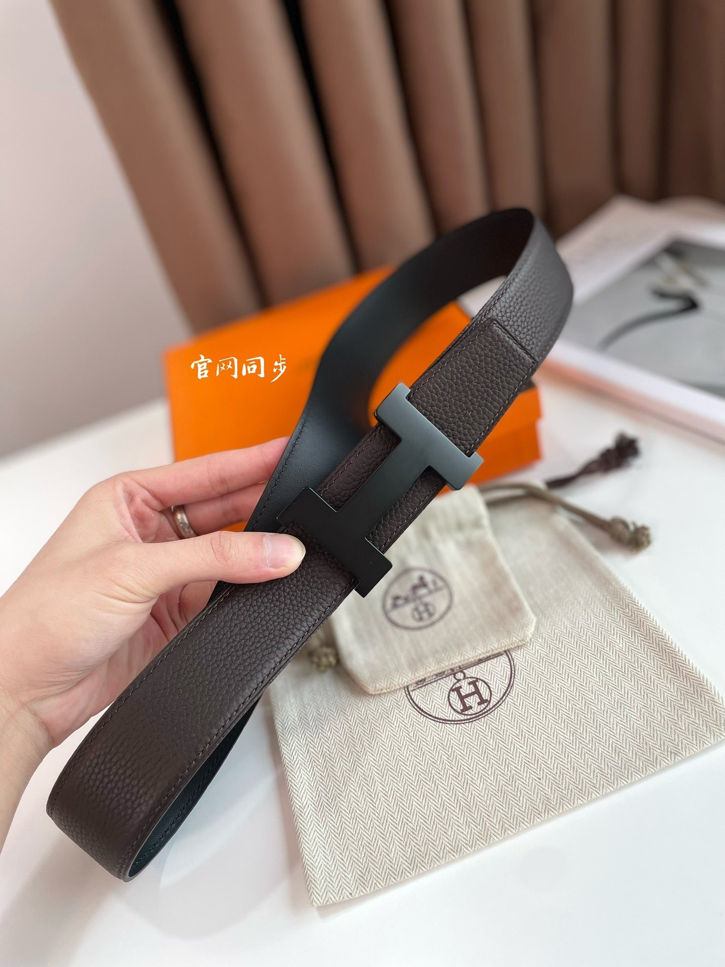 HERMES Black Matte H Belt - Image 6