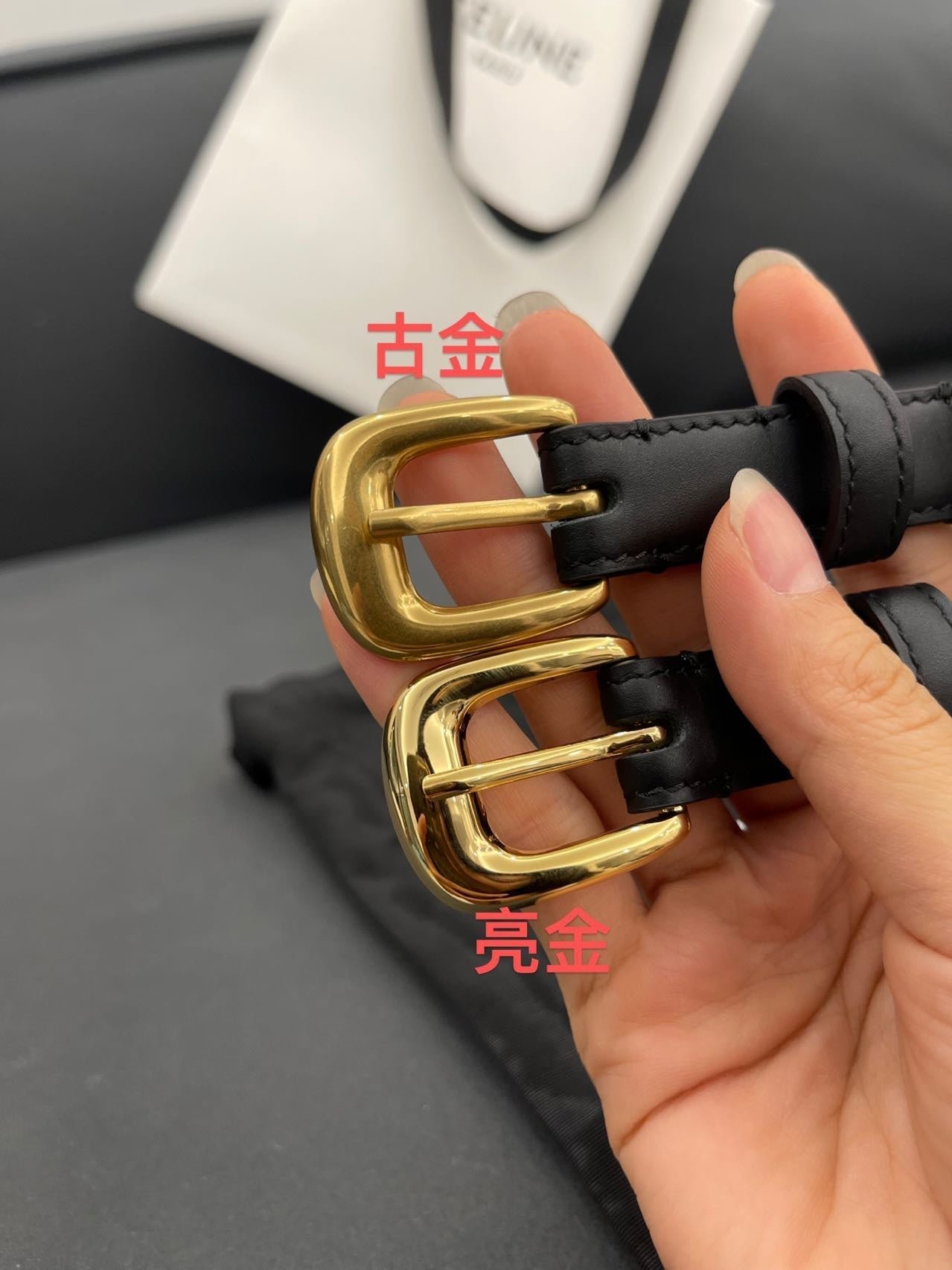 CELINE Black Studded Gold Belt - Image 6