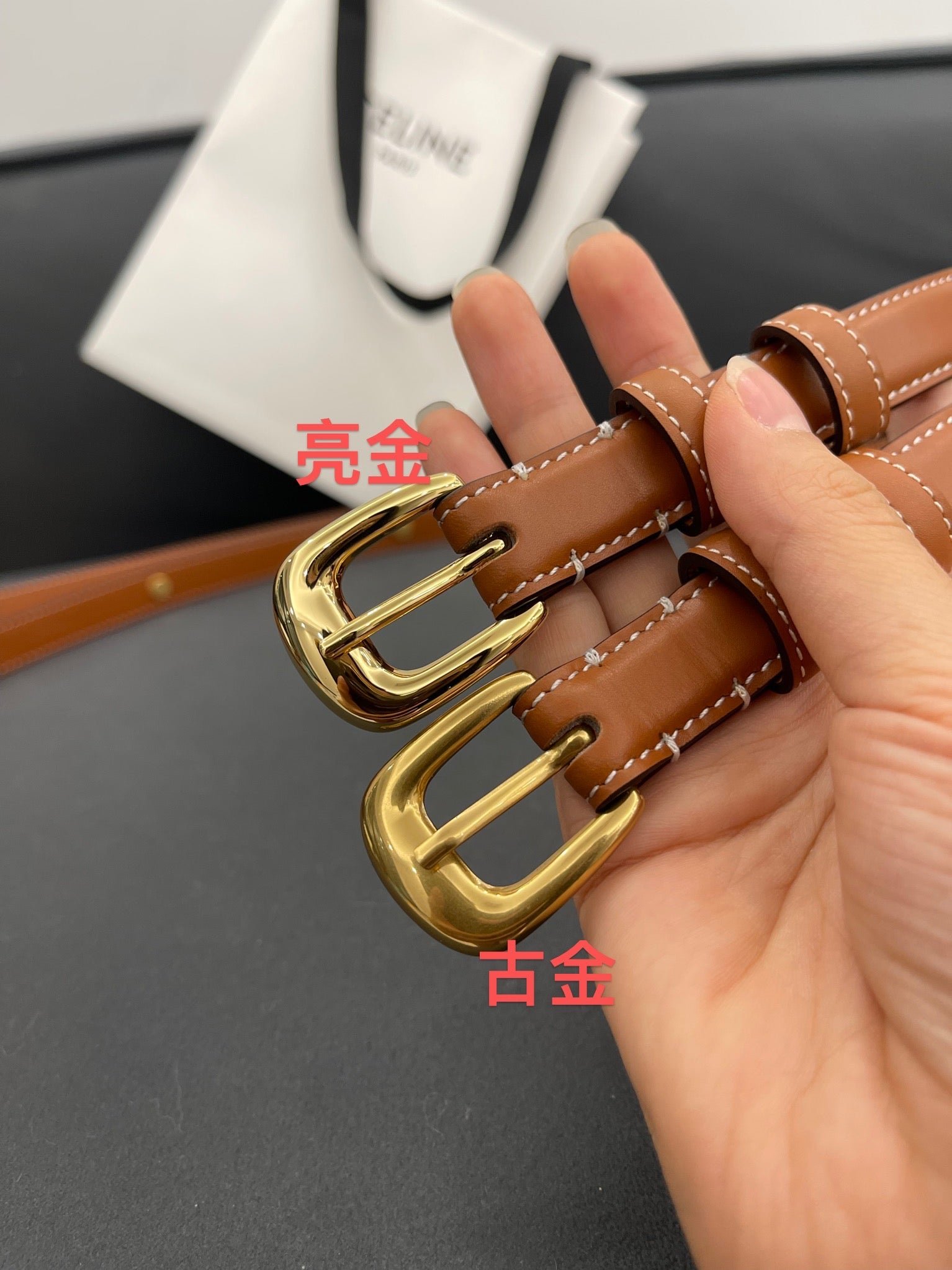 CELINE Tan Studded Gold Belt - Image 6