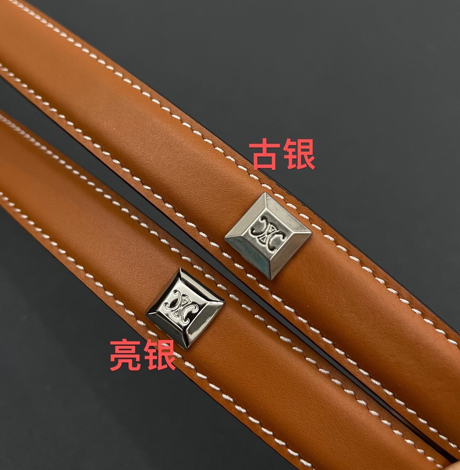 CELINE Tan Studded Silver Belt - Image 4