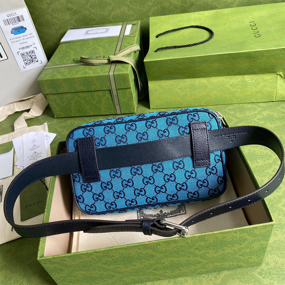 GG Multicolour belt bag - Image 5