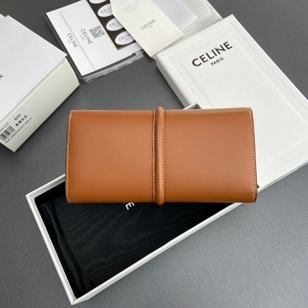 Alternative view of CELINE 16 Large Wallet in Shiny Calf Leather