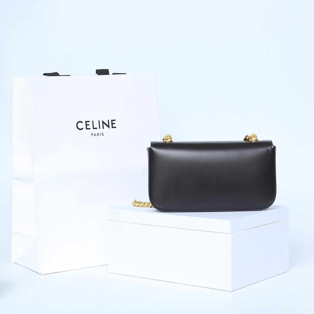 CELINE CHAIN SHOULDER BAG CLAUDE - Image 7