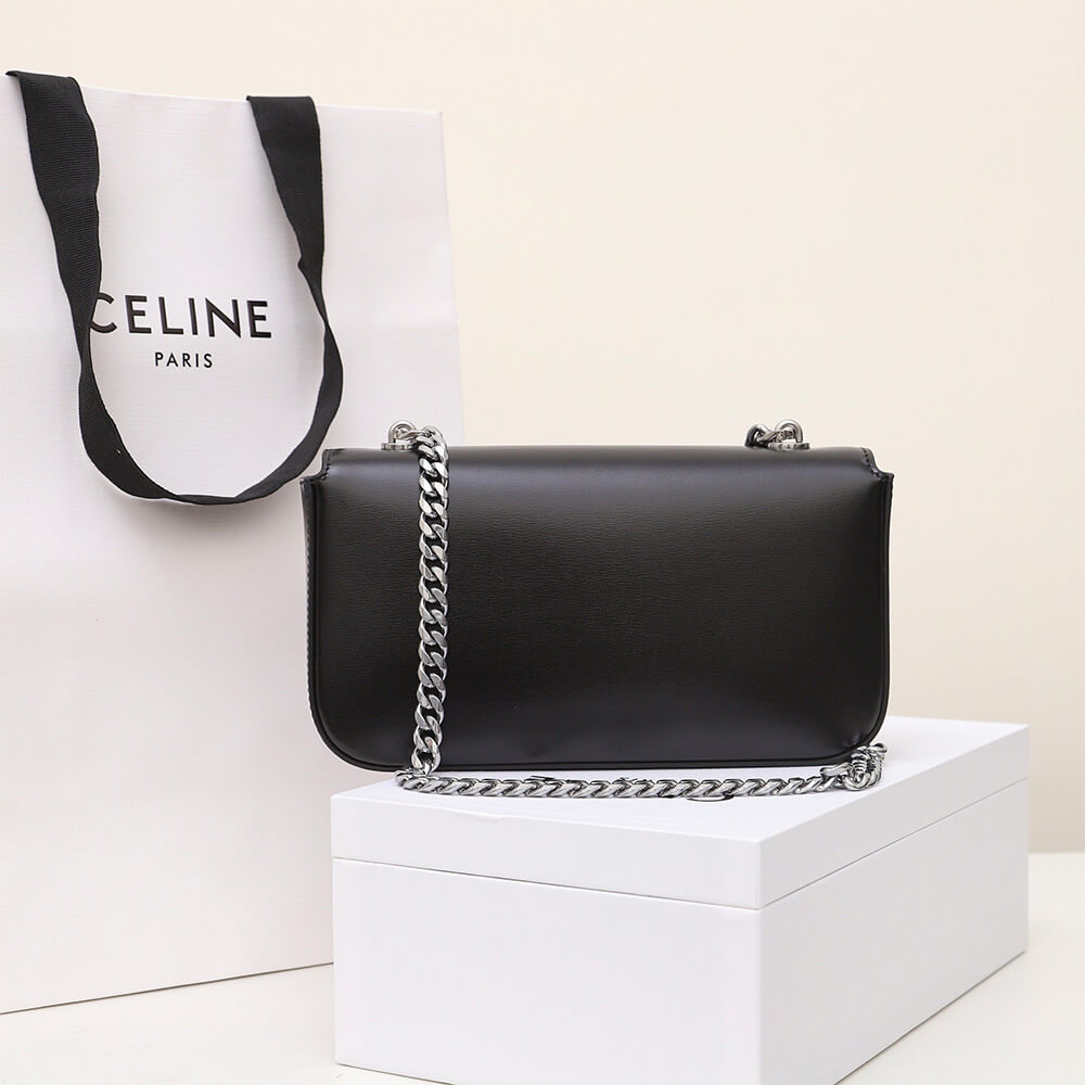 CELINE CHAIN SHOULDER BAG CLAUDE - Image 5