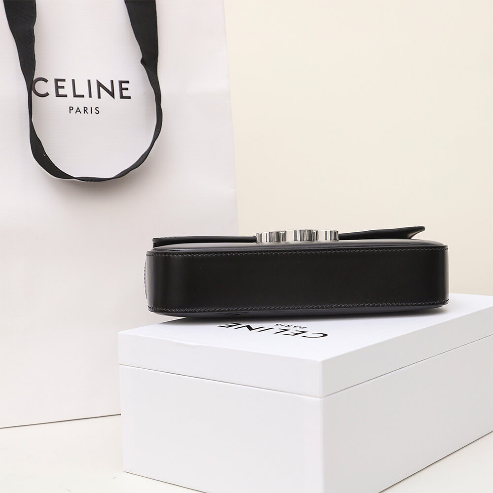 CELINE CHAIN SHOULDER BAG CLAUDE - Image 7