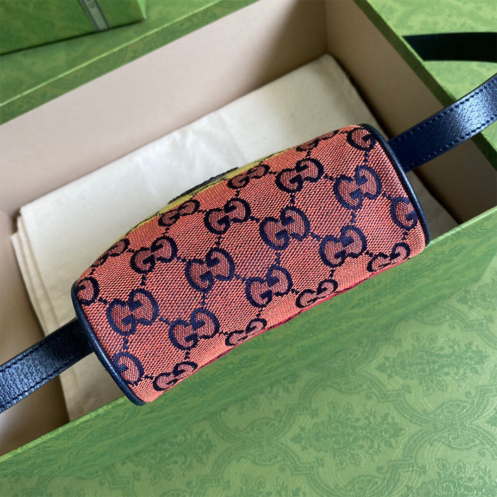 GG Multicolour bag - Image 8