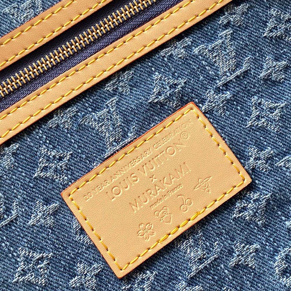 LV x TM Keepall Bandoulière 45 - Image 8