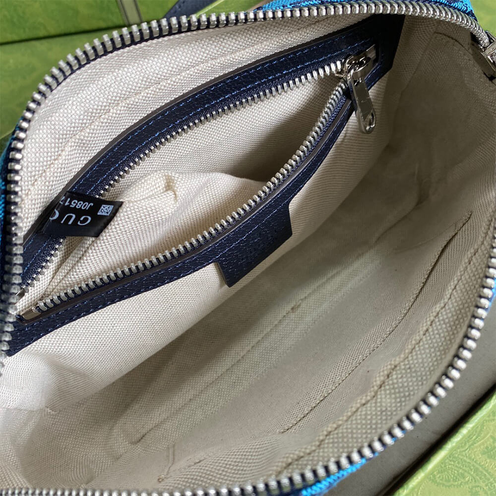 GG Multicolour belt bag - Image 6