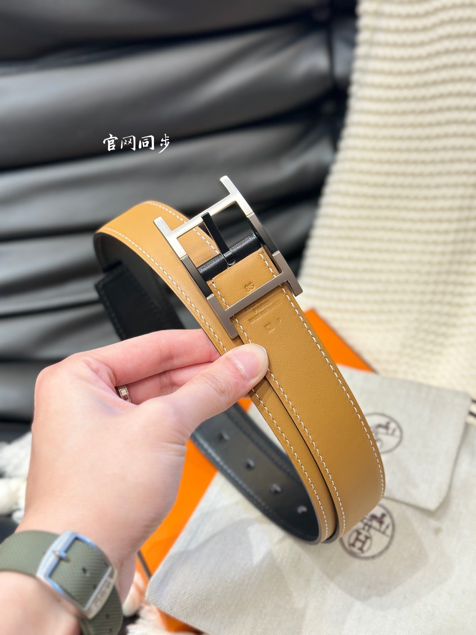 HERMES Tan TwoTone Belt - Image 4