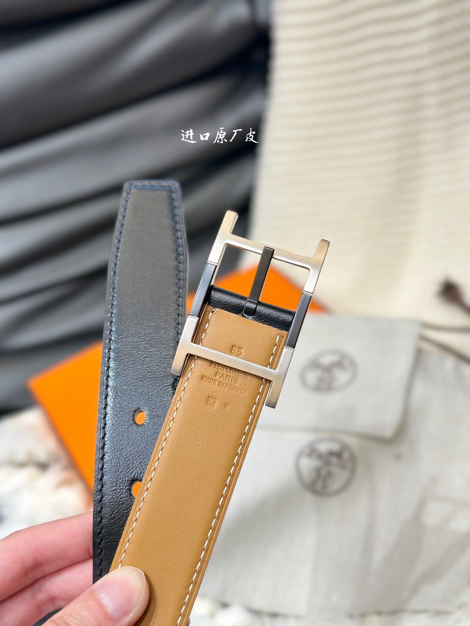 HERMES Tan TwoTone Belt - Image 6