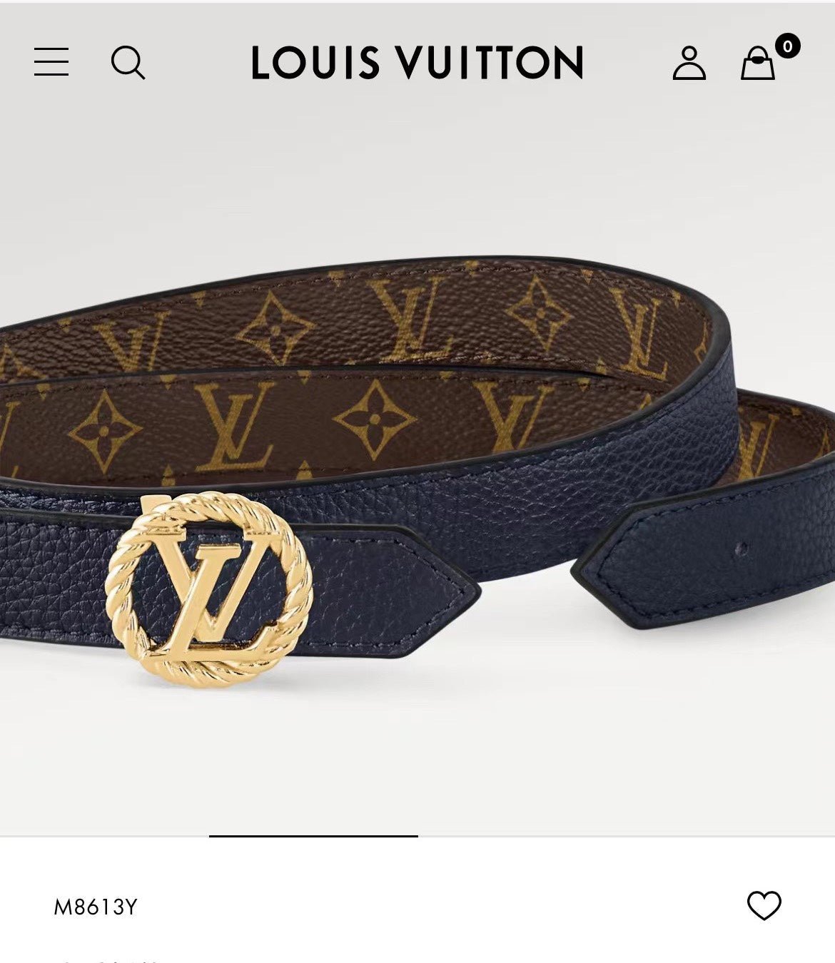 LV Leather Navy Braided Logo Belt - Image 4