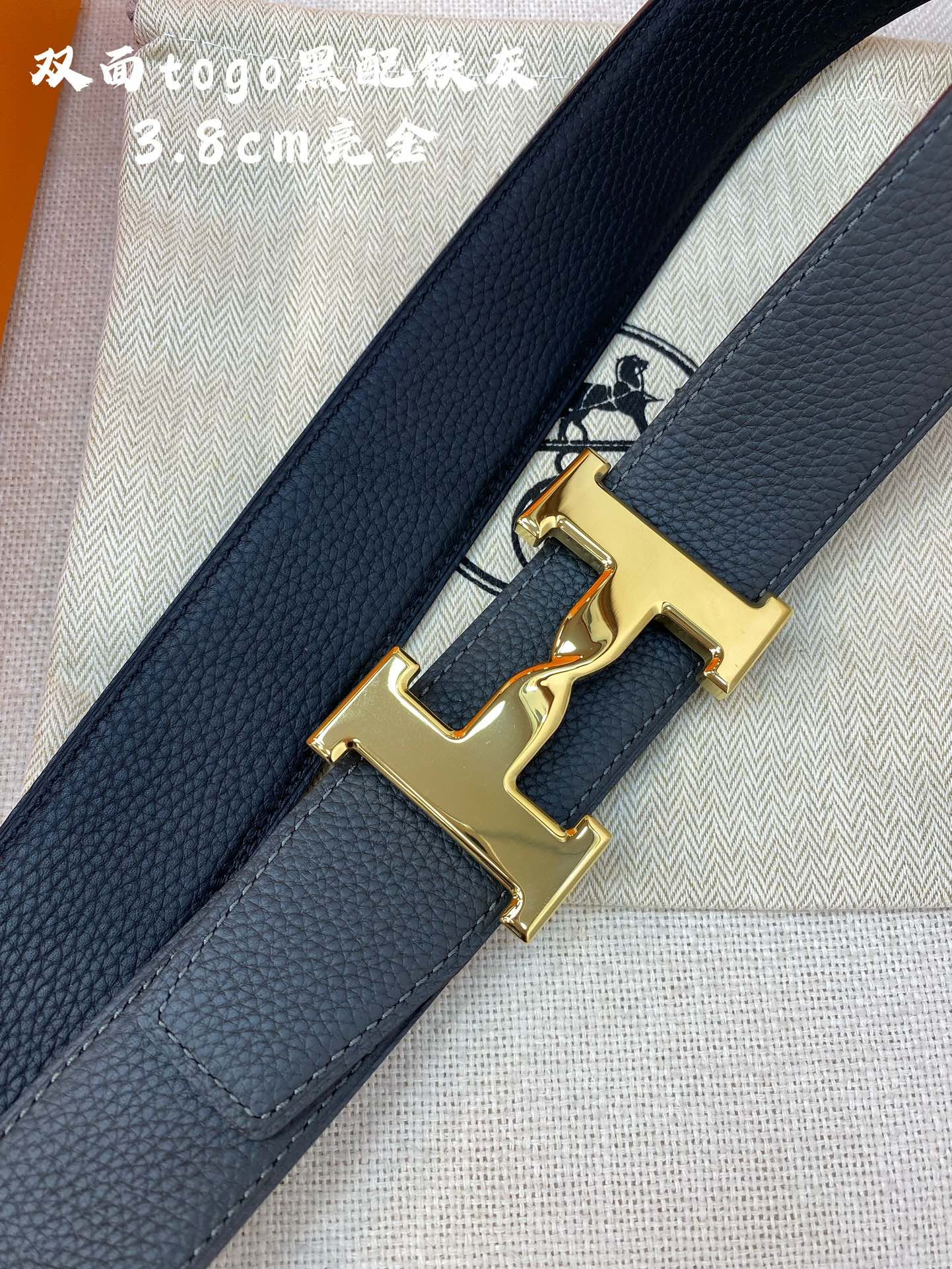 HM H BELT BUCKLE & REVERSIBLE BLACK LEATHER STRAP 38MM GOLD HARDWARE - Image 4