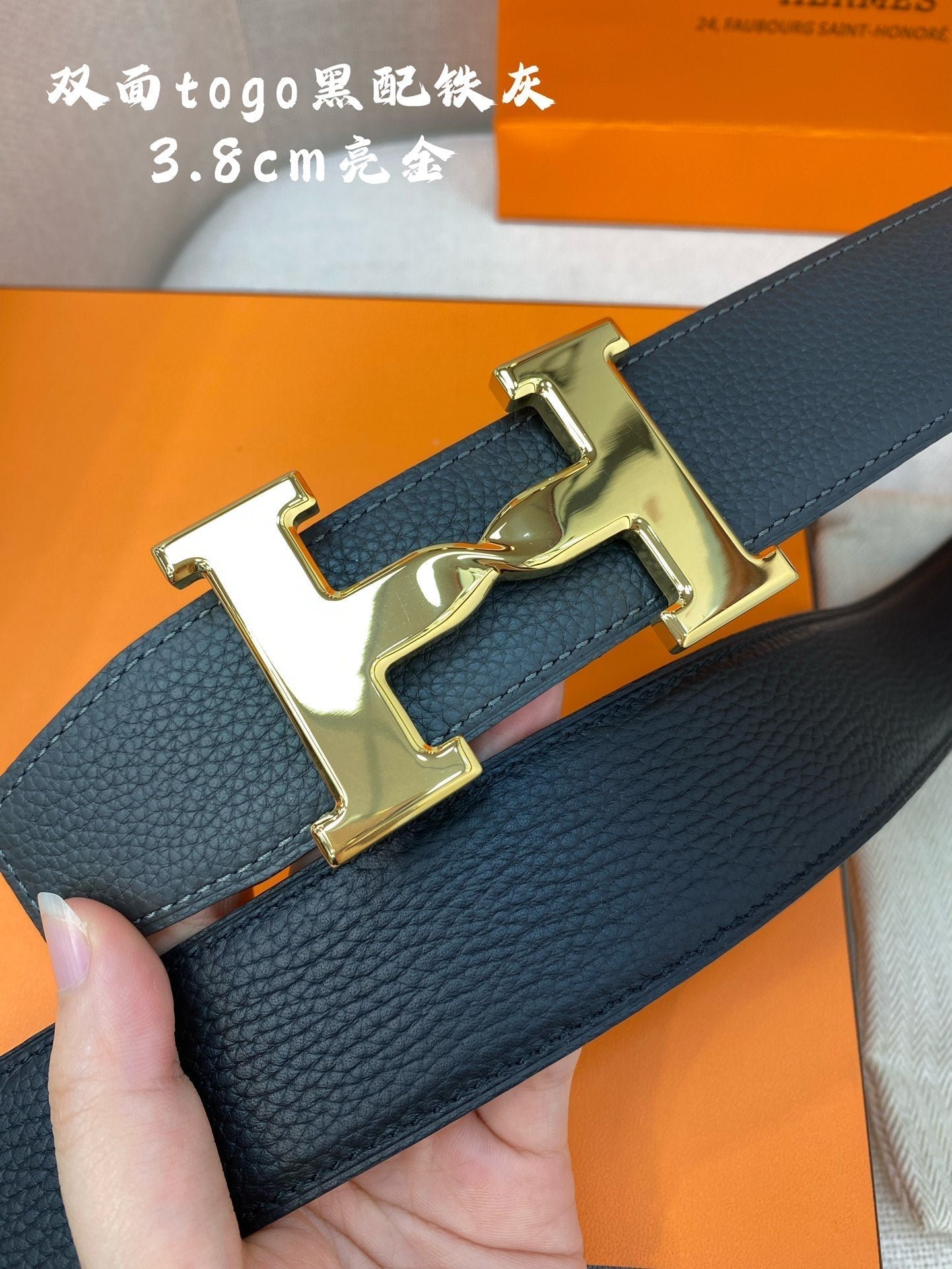 HM H BELT BUCKLE & REVERSIBLE BLACK LEATHER STRAP 38MM GOLD HARDWARE - Image 5