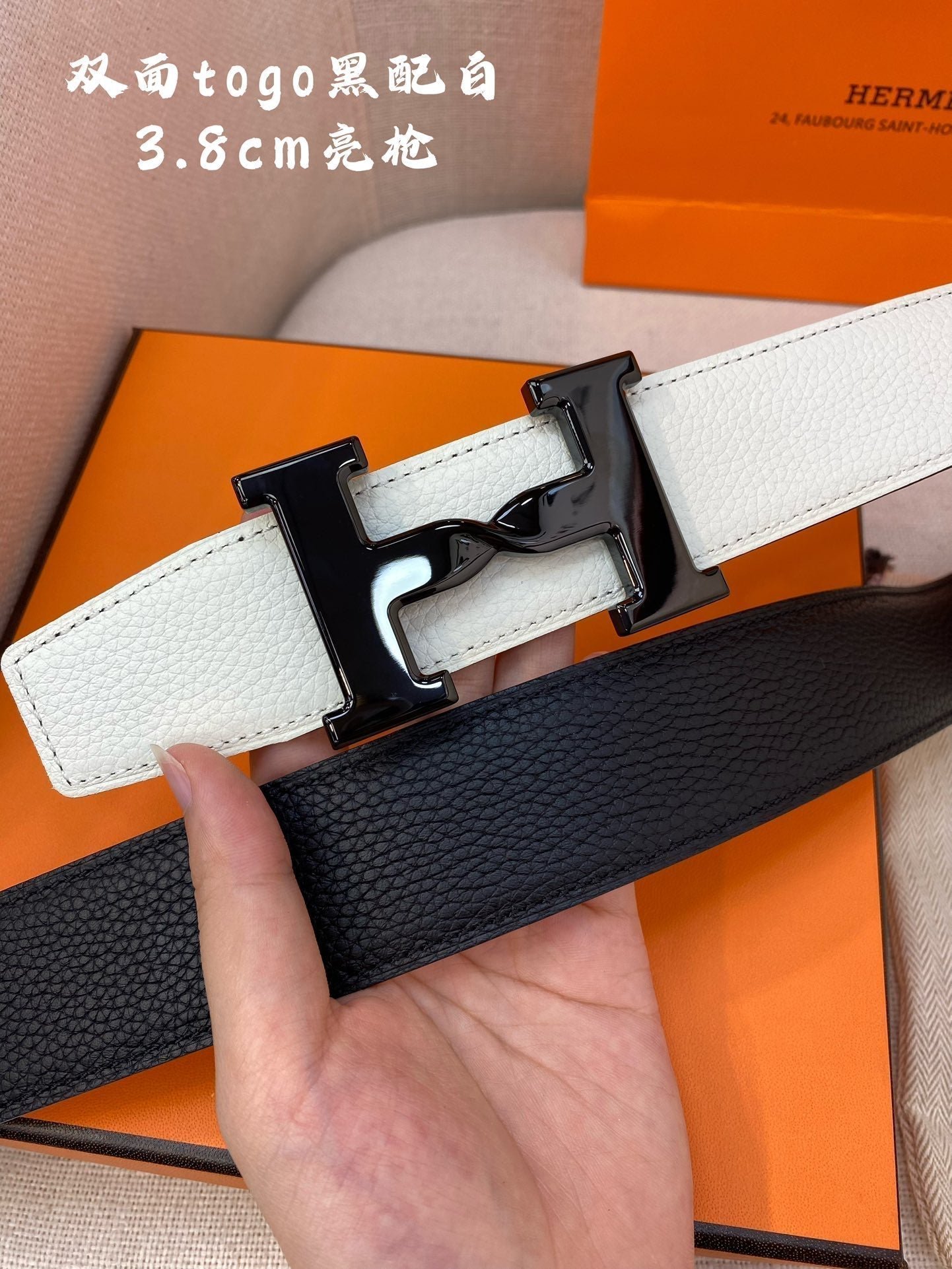 Alternative view of HM H BELT BUCKLE & REVERSIBLE BLACK AND WHITE LEATHER STRAP 38MM BLACK HARDWARE