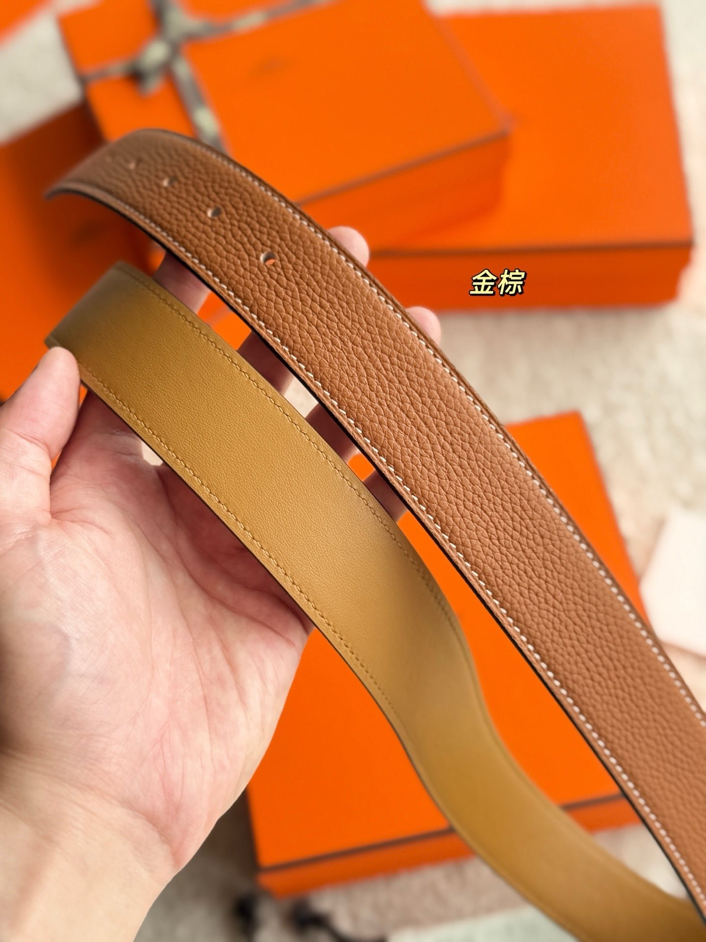 Alternative view of HM 35mm Romain Belt Brown Leather 188395