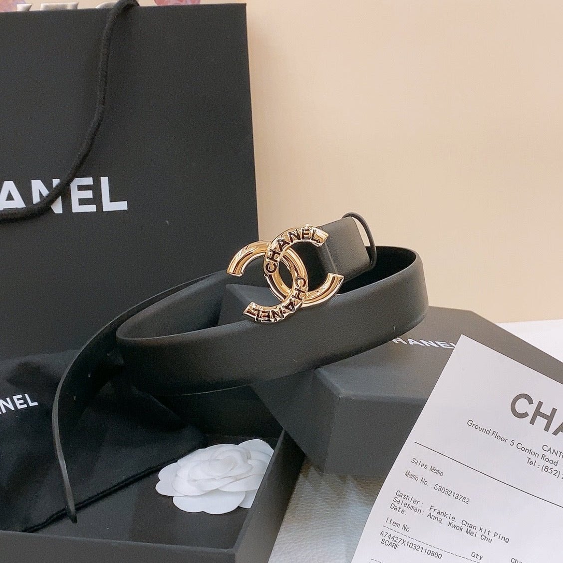 Alternative view of Chanel Smooth Logo Gold Belt
