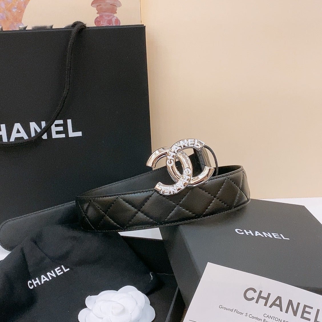 Alternative view of Chanel Quilt Silver Print Belt
