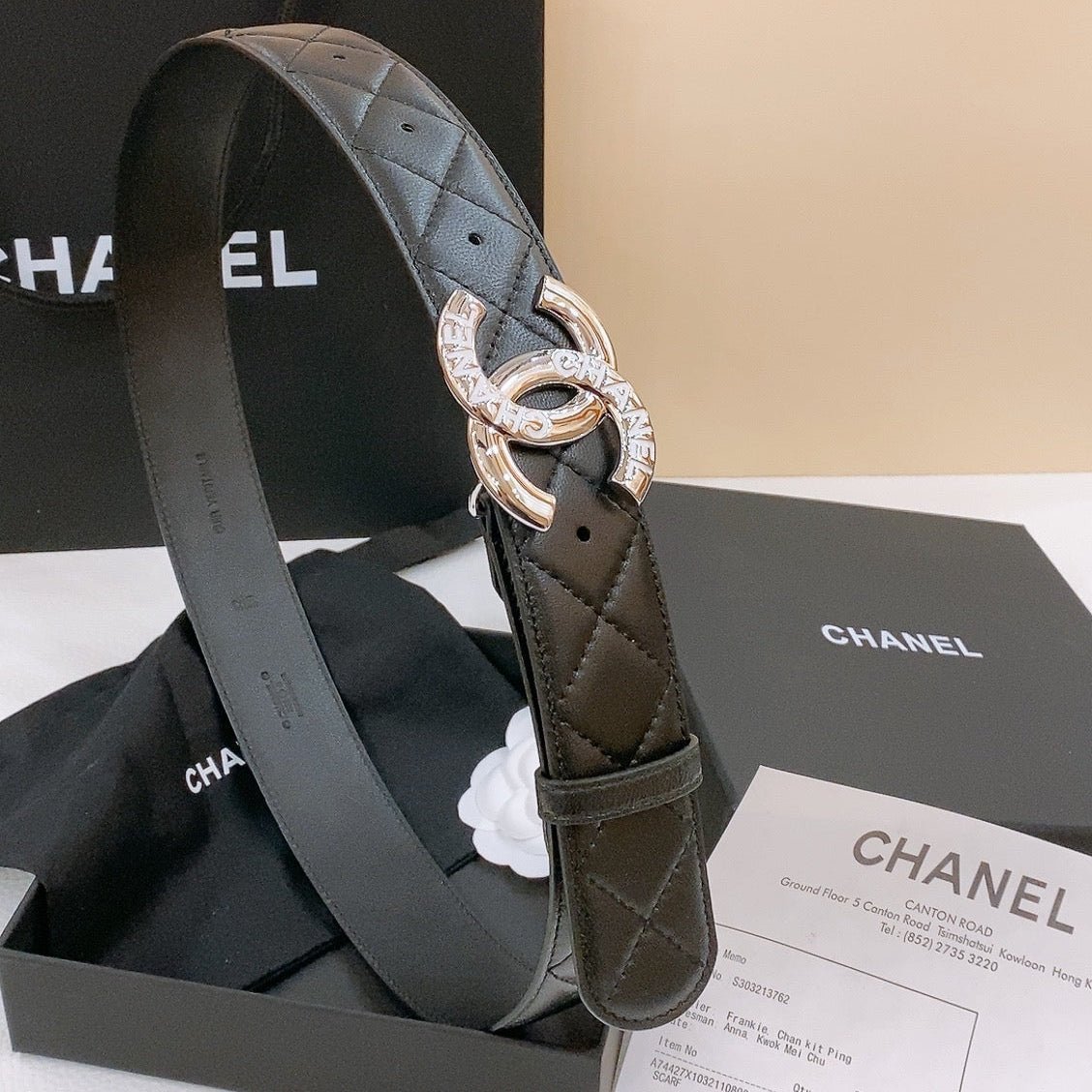 Chanel Quilt Silver Print Belt