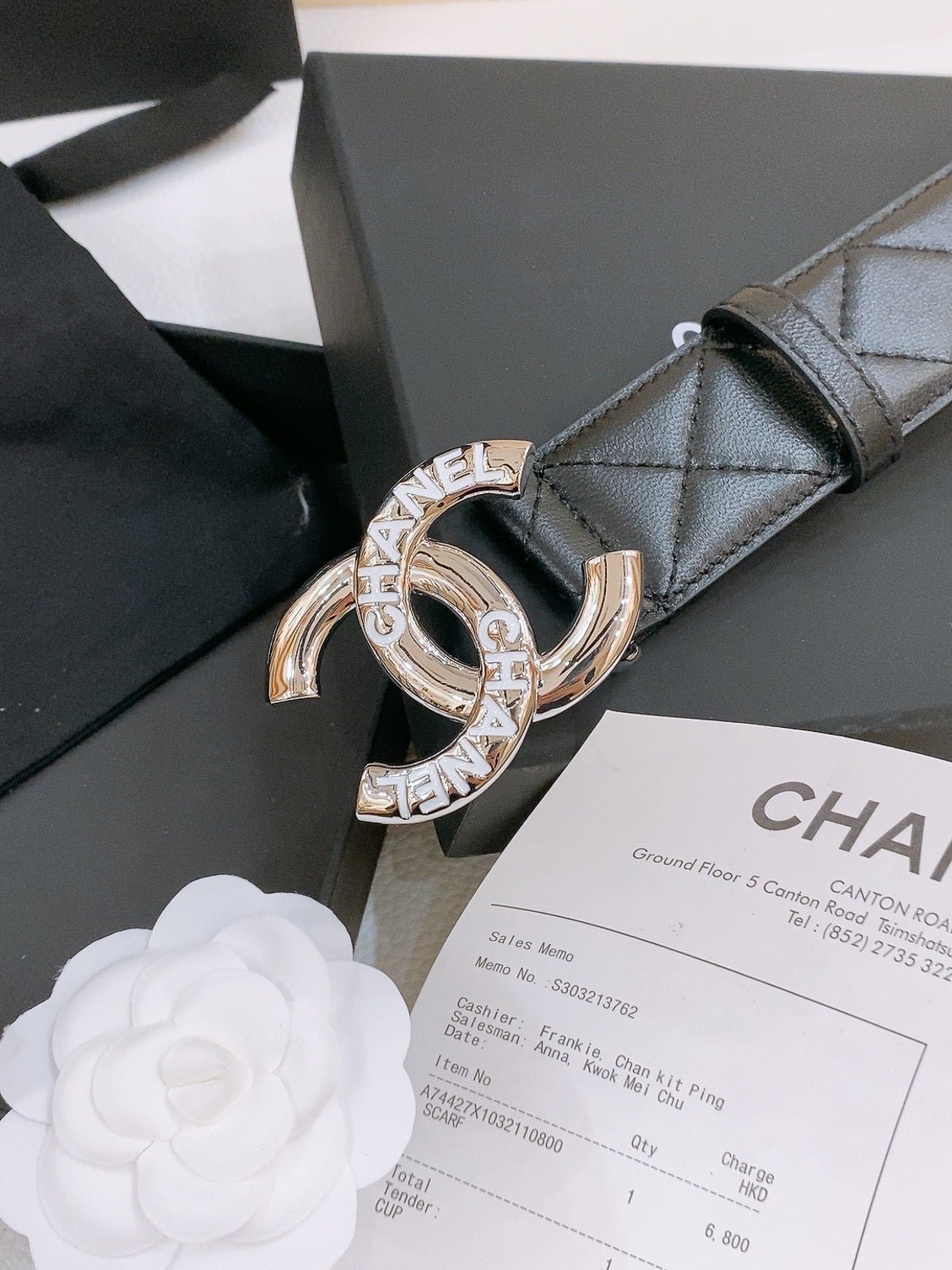 Chanel Quilt Print Belt - Image 5