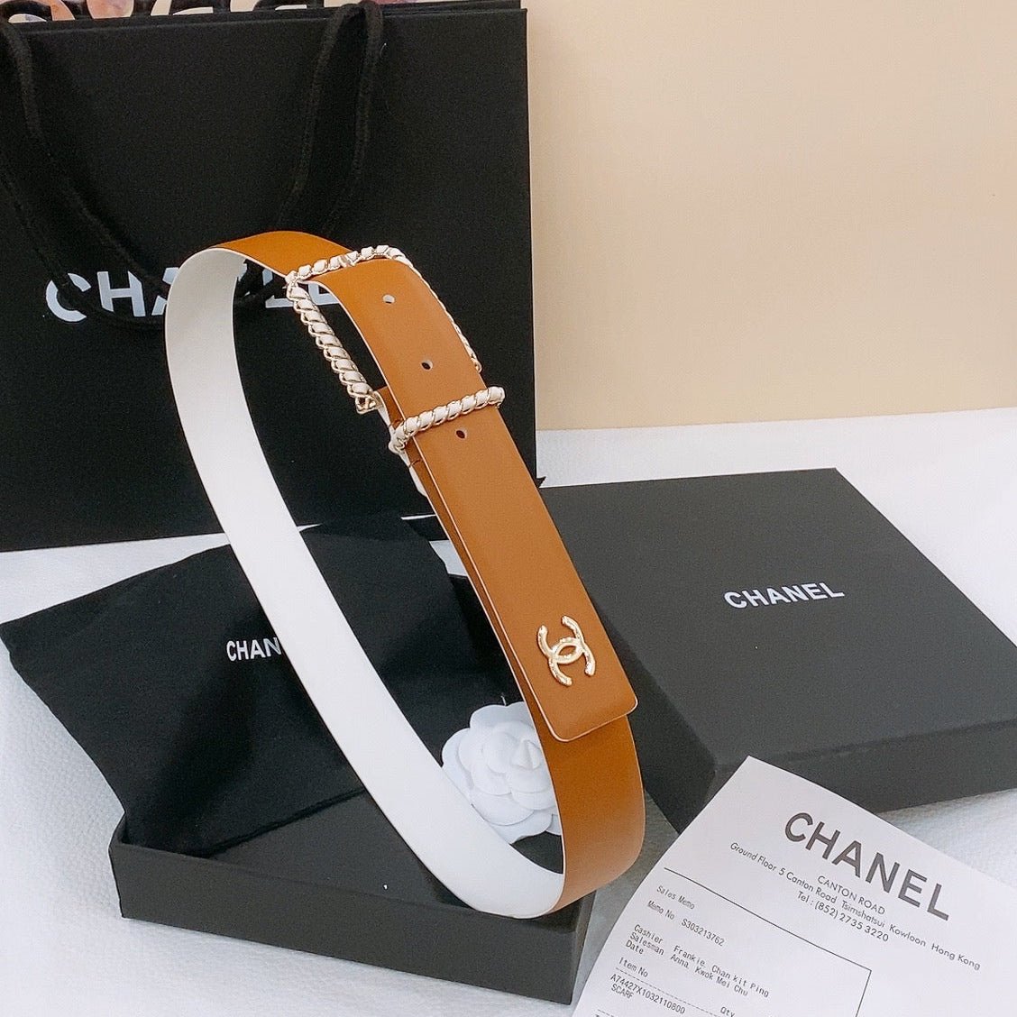 Chanel Tan Weave Pin Belt