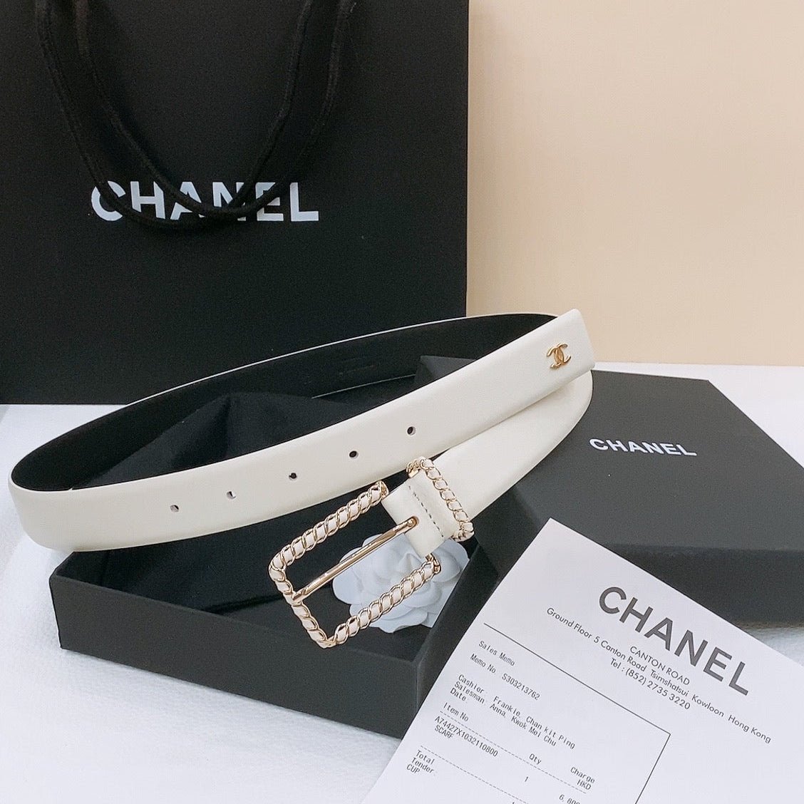 Alternative view of Chanel White Pearl Pin Belt
