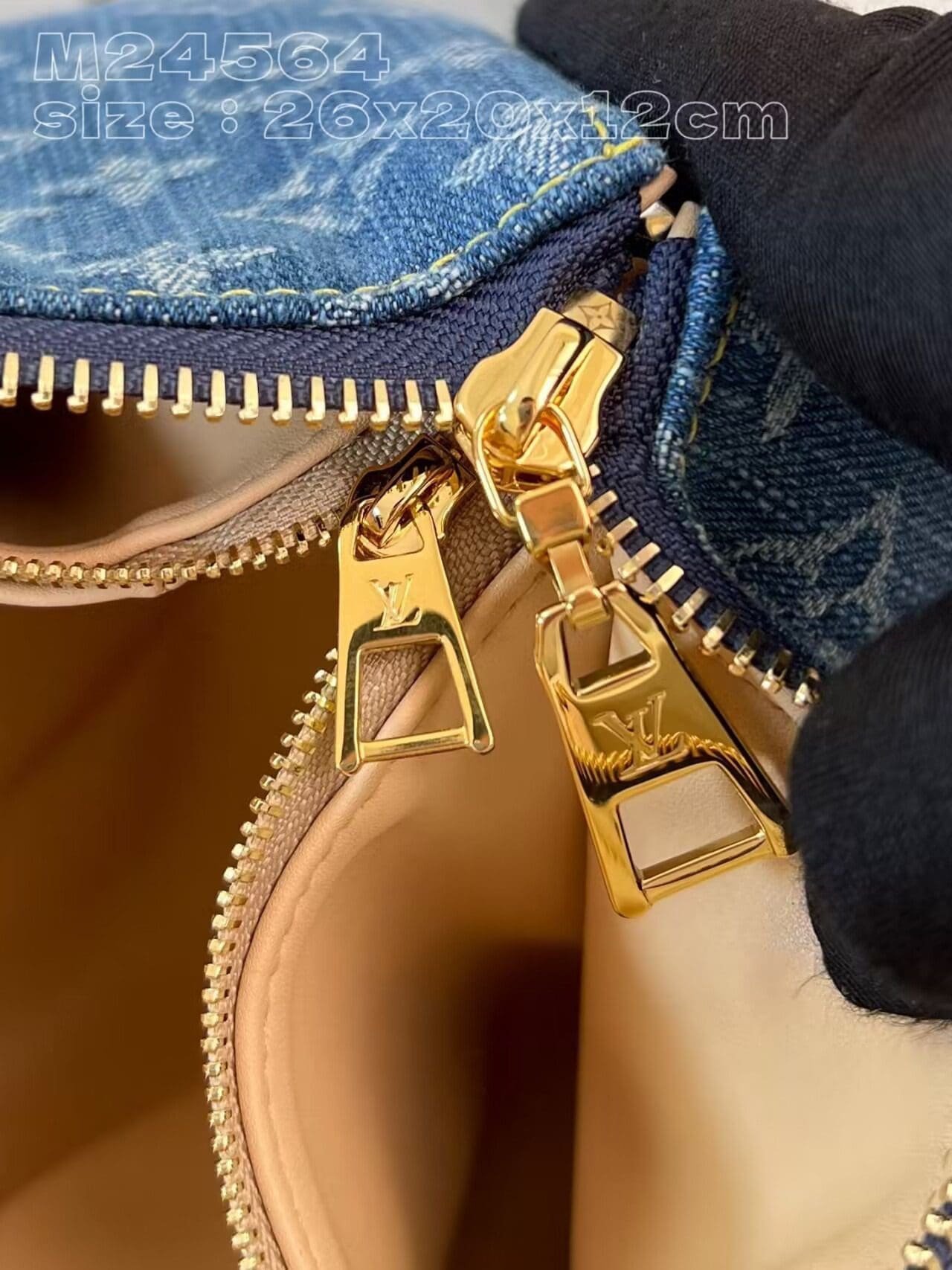 Louis Vuitton Coussin PM Organic Cotton - Image 7
