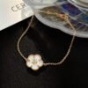 VCA Lucky Spring Pink Gold White MOP Bracelet
