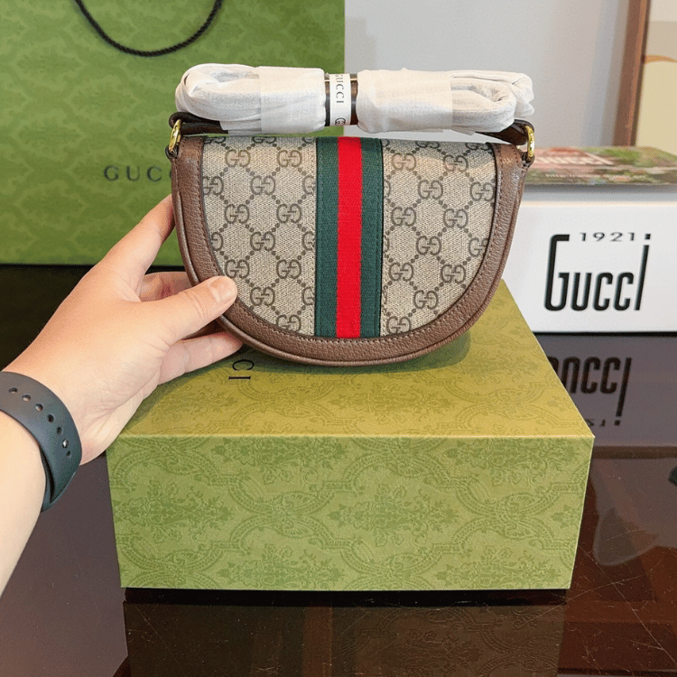Gucci Ophidia Mini Shoulder Bag Beige Brown 6.7 Inches ?838476 Fae0P 9746 - Image 3