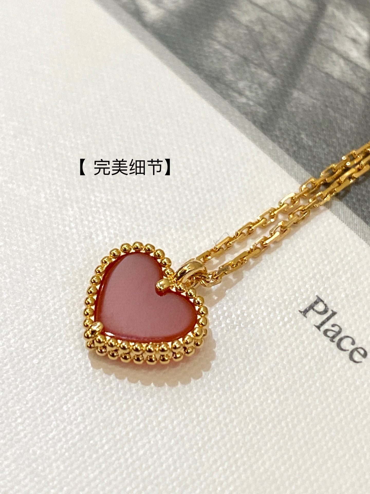 VCA Limited Mini Heart Red Gold Necklace - Image 8