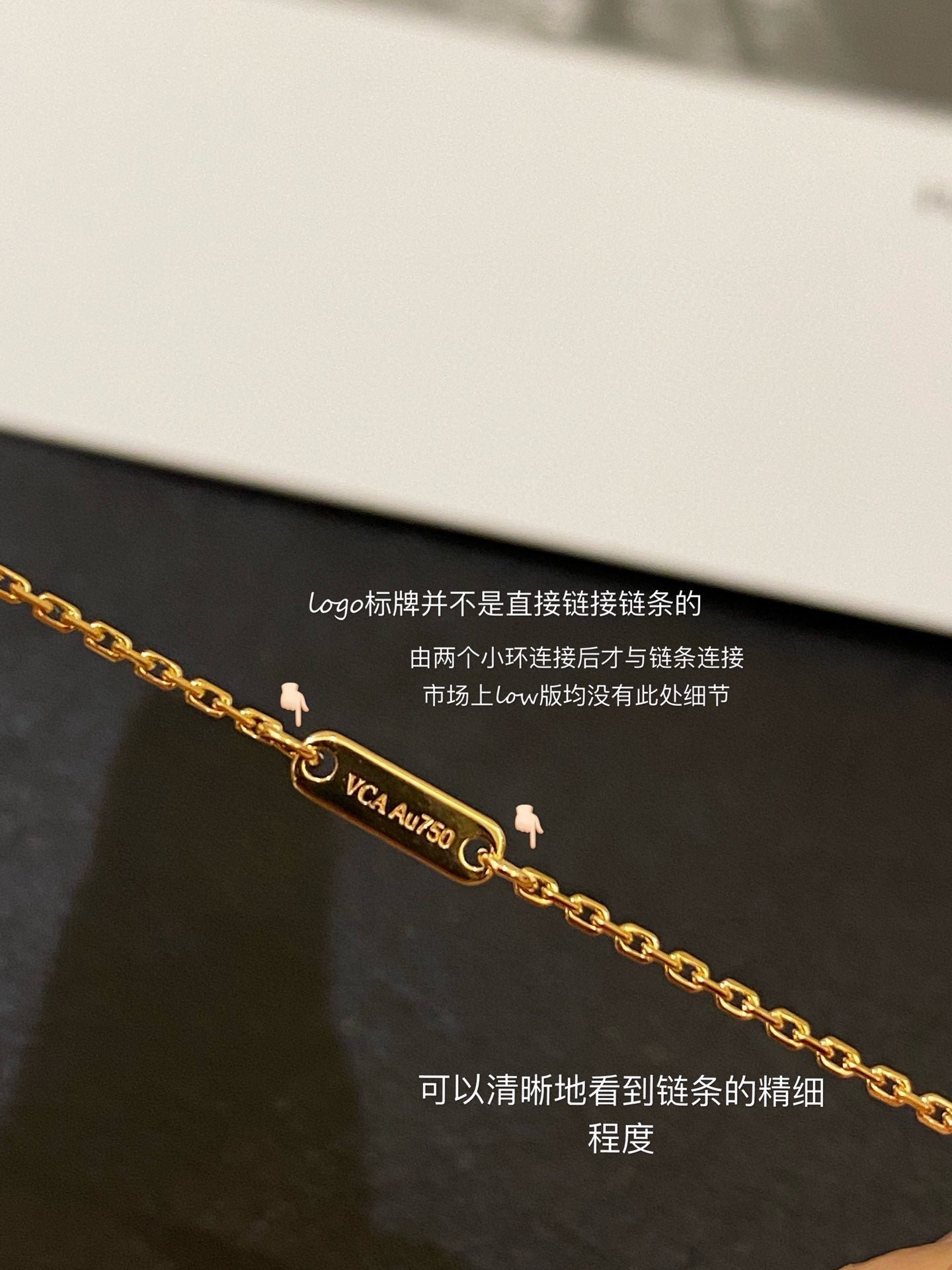 VCA Limited Mini Heart Red Gold Necklace - Image 4