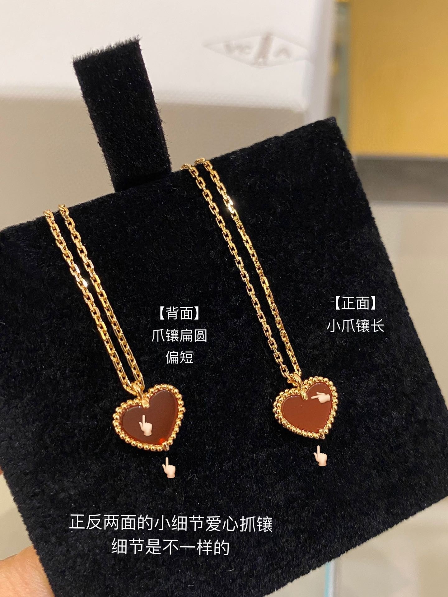 VCA Limited Mini Heart Red Gold Necklace - Image 7