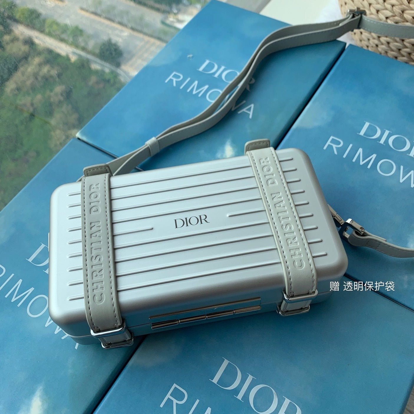 Dior Rimowa 20 Grey Aluminum Magnesium Case