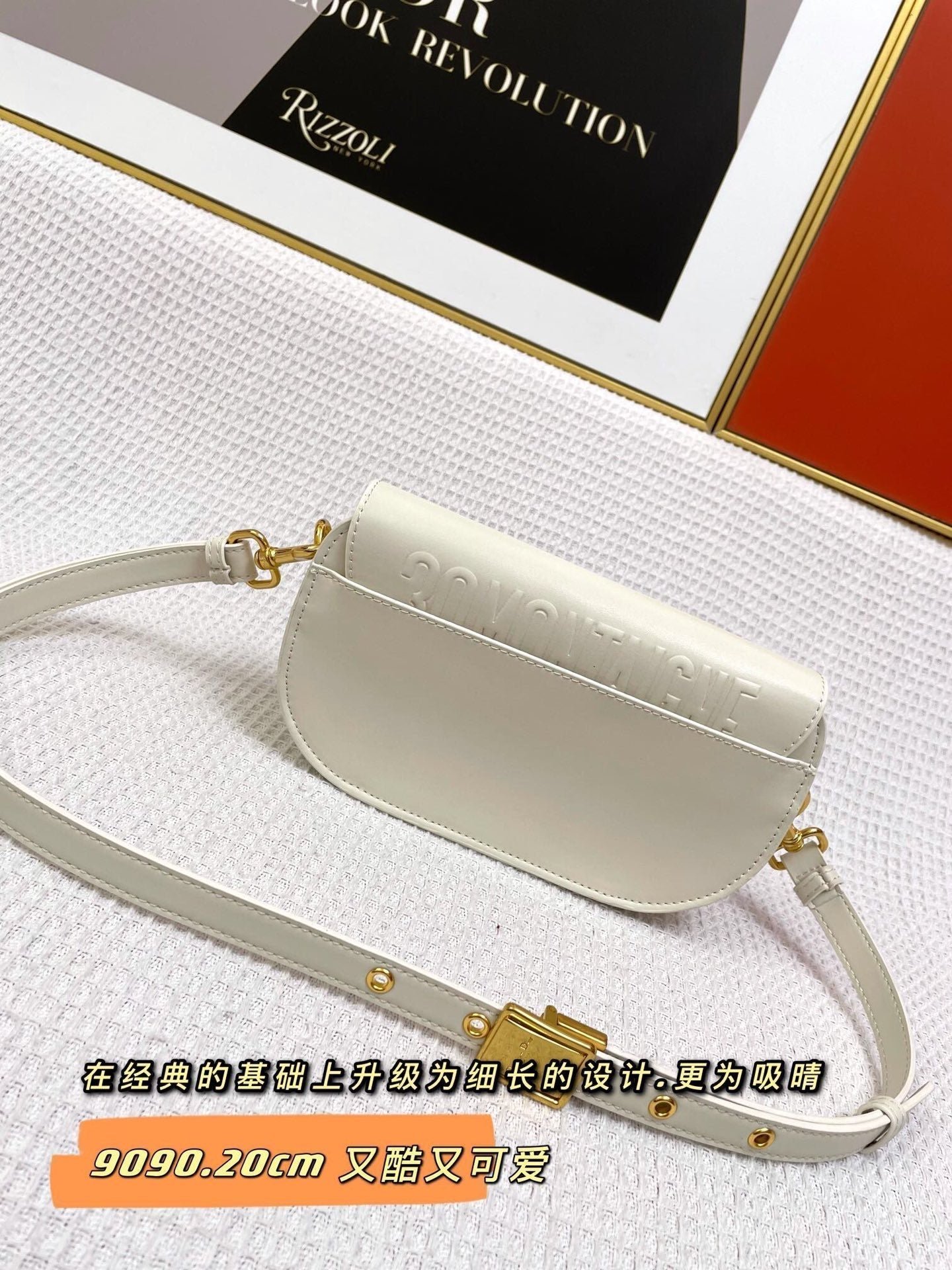 Dior Mini Bobby East-West 20 White Calfskin Bag - Image 4