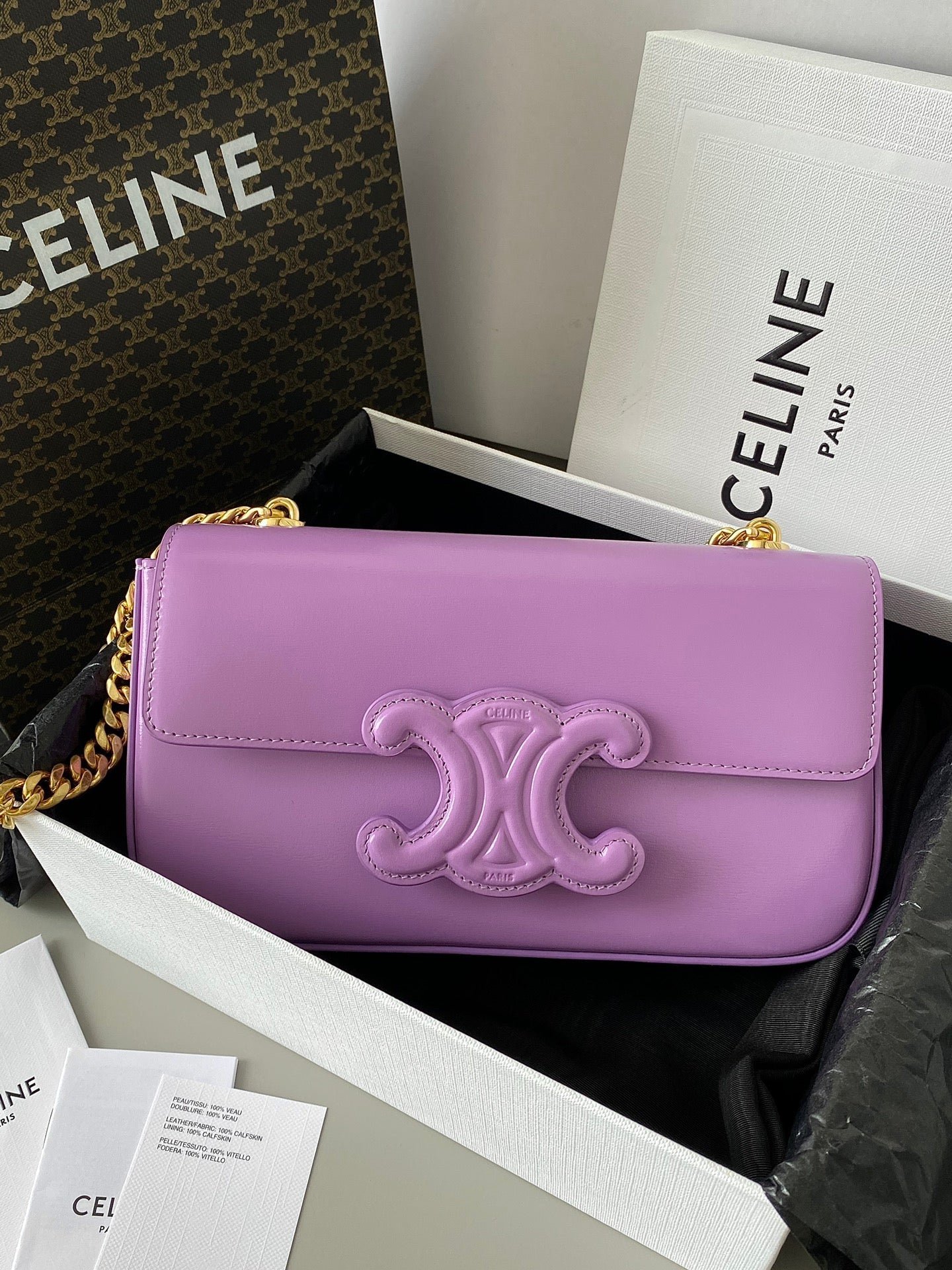 Alternative view of Celine Triomphe 20 Purple Chain Shoulder Bag