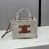 Celine Thais 26 Grey Fabric Tote