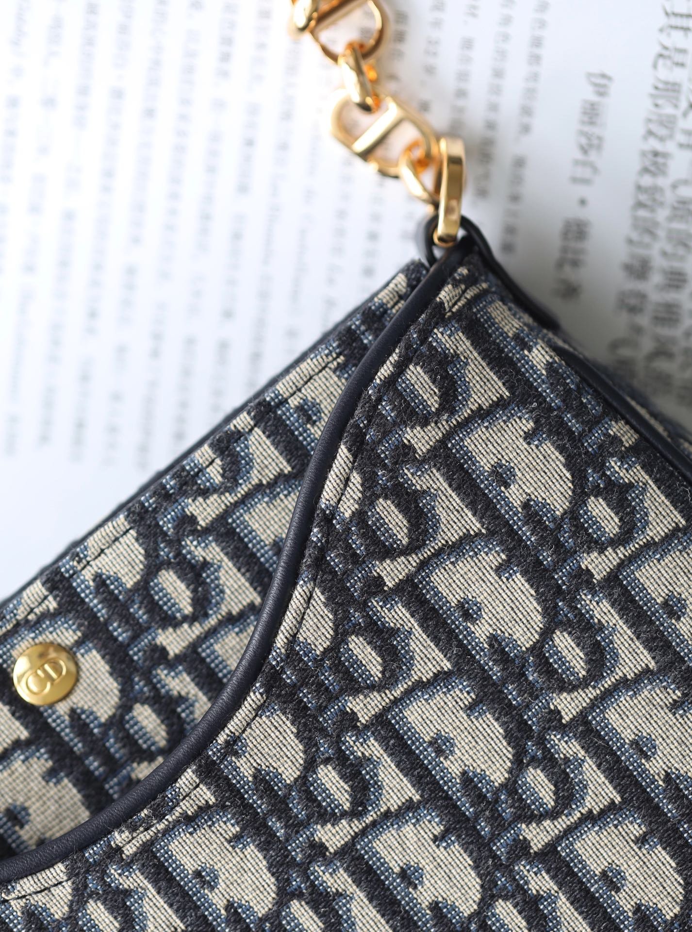 Dior Mini 21 Chain Black Oblique Jacquard Bag - Image 8