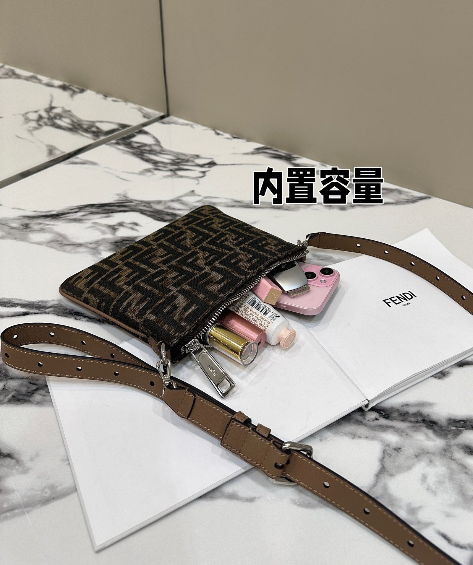 Fendi Shoulder Bag 19 Jacquard Fabric Bag - Image 8