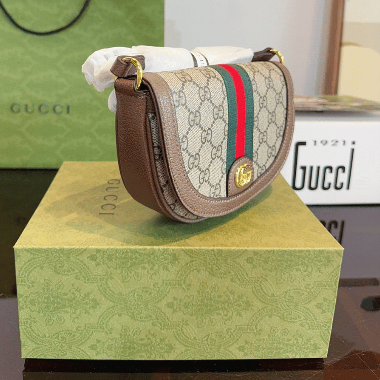 Gucci Ophidia Mini Shoulder Bag Beige Brown 6.7 Inches ?838476 Fae0P 9746 - Image 6