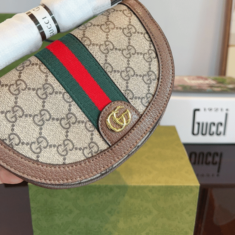 Gucci Ophidia Mini Shoulder Bag Beige Brown 6.7 Inches ?838476 Fae0P 9746 - Image 8